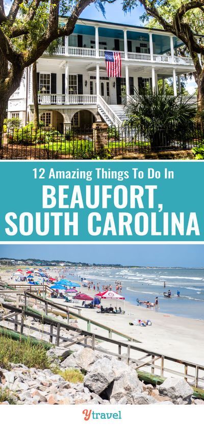 Don't Miss Things to Do in Beaufort SC (+ where to stay).  This gorgeous South Carolina beach town is full of history, beautiful sites, and amazing beaches.  We share our top things to do with kids. Beaufort Sc Things To Do, Harbor Island Sc, Charleston Vibes, Fripp Island Sc, South Carolina Beach, Fripp Island, South Carolina Vacation, Hilton Head Island South Carolina, Edisto Beach