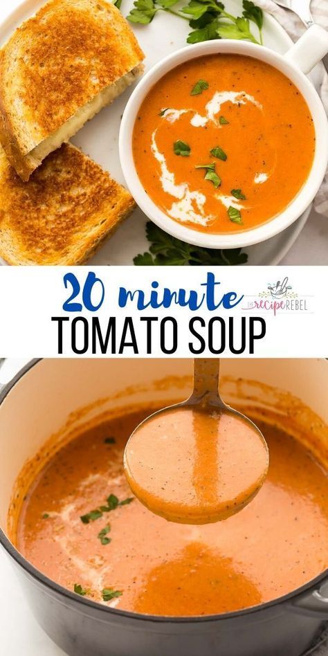 Grilled Cheese Soup, Easy Tomato Soup Recipe, Tomato Soup Easy, Tomato Soup Homemade, The Recipe Rebel, Canned Tomato Soup, Canned Tomatoes, Soup Easy, Creamy Tomato Soup