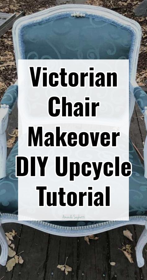 Victorian Chair Makeover DIY Upcycle Tutorial Reholposter Chair Diy, Reupholster Victorian Chair, Victorian Chairs Reupholstered, Vintage Armchair Makeover, Victorian Furniture Makeover, Victorian Chair Makeover, How To Reupholster A Chair, Diy Victorian Decor, Retro Chair Makeover