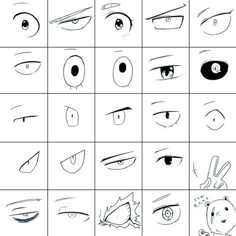 Boku no Hero Academia || Eyes Mha Eyes, Manga Eyes, Drawing Lesson, Manga Drawing Tutorials, Drawing Faces, Wallpaper Ipad, Drawing Expressions, Character Sketches, Anime Eye Drawing