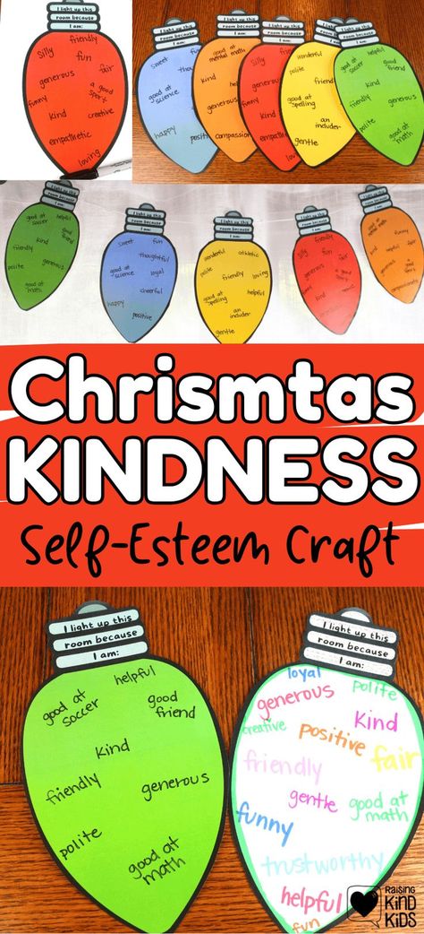 Self Esteem Crafts, Christian Christmas Activities, Kindness Craft, Christmas Therapy, Christmas Kindness, Be Kind To Others, Students Christmas, Christmas Lesson, Social Emotional Activities