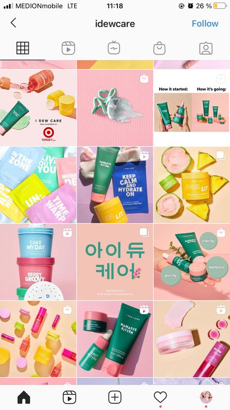 Beauty Product Instagram Feed, Pop Instagram Feed, Pop Art Instagram Feed, Advert Design Inspiration, Colorful Instagram Feed Design, Instagram Colorful Feed, Beauty Brand Instagram Feed, Colorful Feed Instagram, Product Instagram Feed