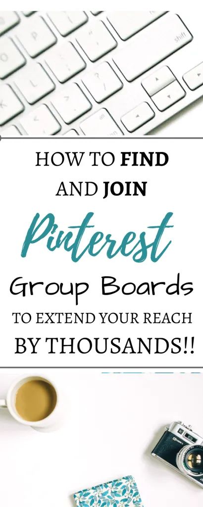 How To Join and Find Pinterest Group Boards Easily and Fast Pinterest Group Boards, Pinterest Guide, Using Pinterest, Real Moms, Get More Followers, Pinterest Group, Pinterest Tips, Pinterest Strategy, Group Boards