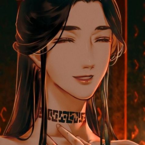 Trash Of The Count's Family, Xie Lian, The Story, Wattpad, Memes