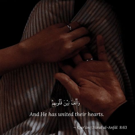 Husband And Wife Quotes In Islam, Quran Verses About Marriage, And We Created You In Pairs Wallpapers, Quran Marriage Quotes, Quran Verses About Love Marriage, Marriage Quotes In Islam, Islamic Couple Quotes, Halal Love Quotes, Quran Verses About Love