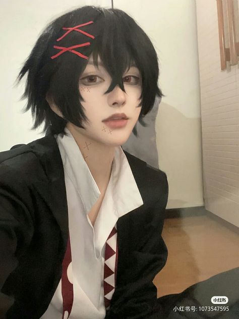 Dark Cosplay Ideas, Black Hair Anime Characters Cosplay, Cosplay With Black Hair, Juuzou Suzuya Black Hair, Black Hair Anime Cosplay, Black Hair Cosplay Ideas, Suzuya Juuzou Cosplay, Cosplay Ideas Men, Cosplay Black Hair