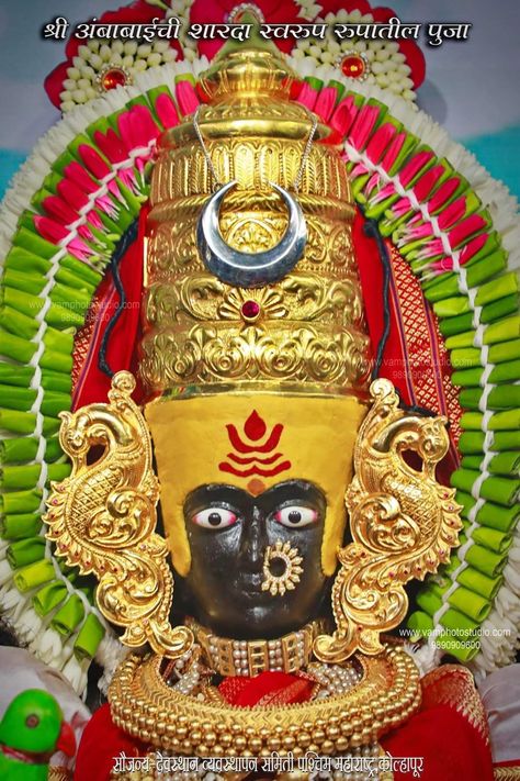 Ambabai Kolhapur Painting, Kolhapuri Mahalakshmi, Kali Yantra, Shivaji Maharaj Painting, Kolhapur Mahalakshmi, Om Symbol Art, Mahavatar Babaji, Lord Durga, Shivaji Maharaj Hd Wallpaper