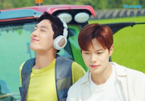 Love Tractor, Kyung Hee, Character Posters, Country Men, Korean Entertainment, Life Experiences, Live Action, Korean Drama, Entertainment News