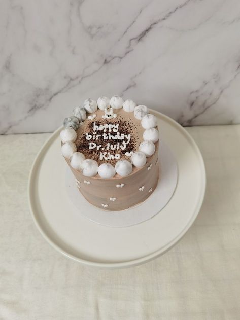 4 Inch Cake, Cute Coffee, Coffee Flavor, Cake Designs, Panna Cotta, 4 Inch, Birthday Cake, Coffee, Cake