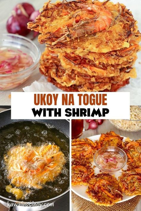 Ukoy na Togue made with beans sprouts, carrots, and shrimp. These vegetable and shrimp fritters are a crispy, tasty, and filling snack or appetizer. Okoy Recipe, Beans Sprouts, Spicy Vinegar, Shrimp Fritters, Kawaling Pinoy, Vegetable Fritters, Filipino Snacks, Filipino Recipe, Bean Sprout