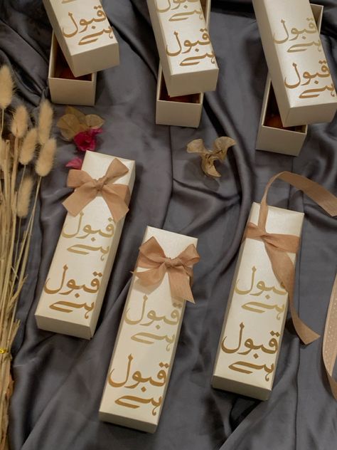 nikkah favours , muslim wedding ,sweet boxes Wedding Boxes Ideas, Wedding Favors Boxes Ideas, Nikkah Wedding Favours, Bid Ideas For Nikkah, Pakistani Wedding Favours, Nikkah Favour Boxes, Nikah Bid Boxes Ideas, Nikkah Bid Boxes Ideas, Nikkah Boxes Ideas