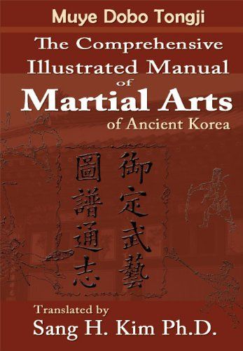 Martial Arts Books, Martial Arts Forms, Korean Martial Arts, Ancient Korea, Original Movie Posters, Martial Art, Korean Art, Battlefield, Paperback Books