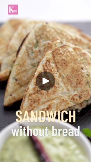 Gluten free sandwich recipe is here! Make these delicious sandwiches without bread. 🥪 

#chefkunal #foodblogger #trending #trendingreels #foodgasm #sandwich #recipies #breakfastrecipes #breakfast #breakfastideas #breakfasttime #indianfood #indianfoodies #FoodieFun #foodporn #foodgawker #desifood #loveforfood | Kunal Kapur Sandwiches Without Bread, Gluten Free Sandwich, Healthy Sandwich, Gluten Free Sandwiches, Food Memes, Healthy Sandwiches, The Best Breakfast, Desi Food, Delicious Sandwiches