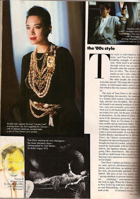 Tina Chow in #chanel Tina Chow, Look 80s, Cocktail Dress Vintage, Hair Ribbons, Elegante Casual, Chanel Jewelry, Elegantes Outfit, Iconic Women, Chow Chow