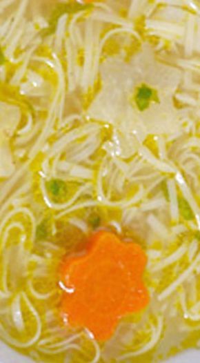 Amish Chicken Soup Amish Friendship Soup, Amish Soup, Best Amish Recipes, Chicken Soup Recipes Homemade, Amish Food, Healthy Chicken Soup, Amish Chicken, Campbells Soup Recipes, Healing Soup