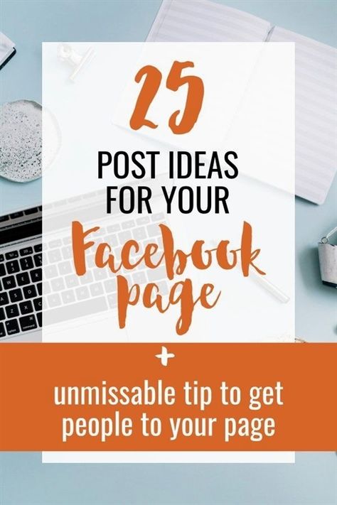 Post Ideas For Small Business, Ideas For Small Business, Business Facebook Page, Facebook Strategy, Facebook Marketing Strategy, How To Use Facebook, Facebook Advertising, Facebook Business, Business Pages