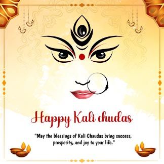 New Happy Kali Chaudas Wishes Quotes Kalichaudas Wish, Happy Kali Chaudas Wishes, Happy Kali Chaudas Creative, Kali Chaudas Wishes, Happy Kali Chaudas, Dhanteras Creative, Kali Chaudas, Diwali Wallpapers, Happy Diwali Wallpapers