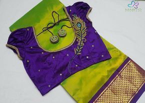 Stitch Wedding, Ideas Embroidery, New Saree Blouse Designs, Blouse Embroidery, Sari Blouse Designs, Wedding Blouse Designs, Blouse Designs Indian, Simple Blouse Designs, Blouse Designs Silk