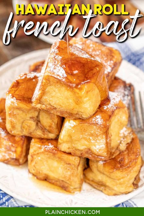 Hawaiian Roll French Toast Recipe - a delicious twist on a classic breakfast recipe! Sweet Hawaiian rolls soaked in egg custard and cooked until crispy in a skillet. Effortless to make it tastes amazing! Hawaiian rolls, eggs, milk, cinnamon, vanilla extract, and butter. Can make in advance and freeze for a quick breakfast later. Hawaiian Roll French Toast, Sweet Hawaiian Rolls, Bacon Cinnamon Rolls, Sweet Bread Rolls, Hawaiian Roll, Hashbrown Breakfast Casserole, Hawaiian Sweet Rolls, Kings Hawaiian, Bacon Egg And Cheese