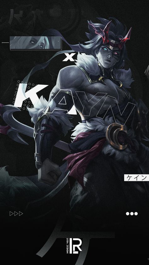 Snow Moon Kayn Wallpaper, Kayn League Of Legends Wallpaper, Kayn Wallpaper, Snow Moon Kayn, Legend Of Legends, Yone Lol, Kayn League Of Legends, League Of Legends Kayn, Leg Of Legend