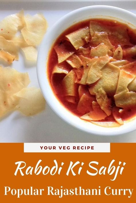 Rabodi ki Sabji - Your Veg Recipe Jain Recipes, Veg Recipe, Dried Corn, Coriander Powder, Clarified Butter, Veg Recipes, Chilli Powder, Veggie Dishes, Indian Food Recipes