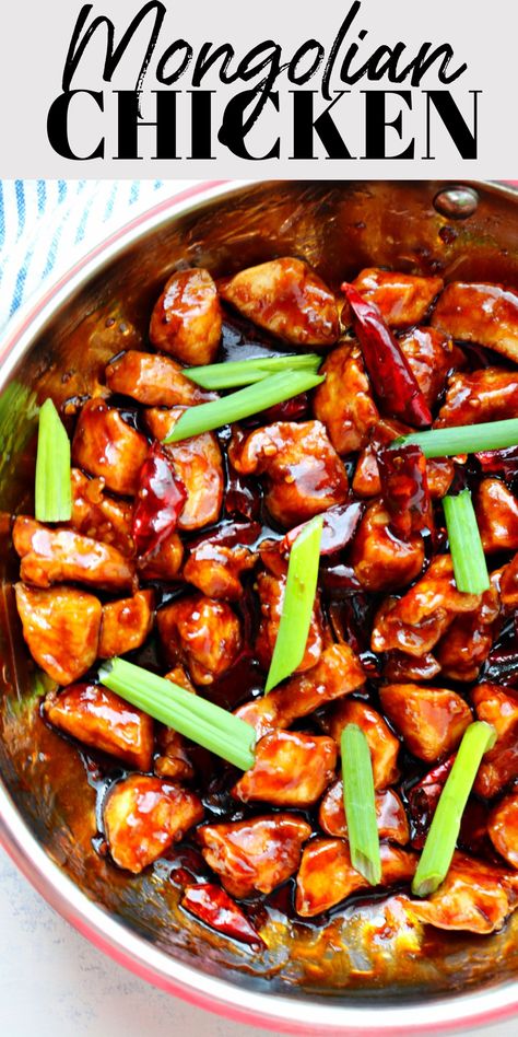 Saucy Mongolian Chicken in a pan. Mongolian Dishes, Mongolian Chicken Recipe, Mongolian Chicken, Chicken Boneless Breast Recipes, Asian Dinner Recipes, Asian Stir Fry, Spicy Chicken Recipes, Yum Yum Sauce, Sweet And Spicy Sauce