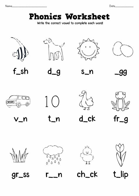 Free Printable Phonics Worksheets Prep Worksheets Free Printable, Grade 1 Printable Worksheets, Kindergarten And First Grade Activities, Esl Worksheets For Kindergarten, 1st Grade Writing Worksheets Free Printable, First Grade Worksheets Free, Kindergarten Practice Worksheets Free, Gr 1 Worksheets, 1 St Grade Worksheets