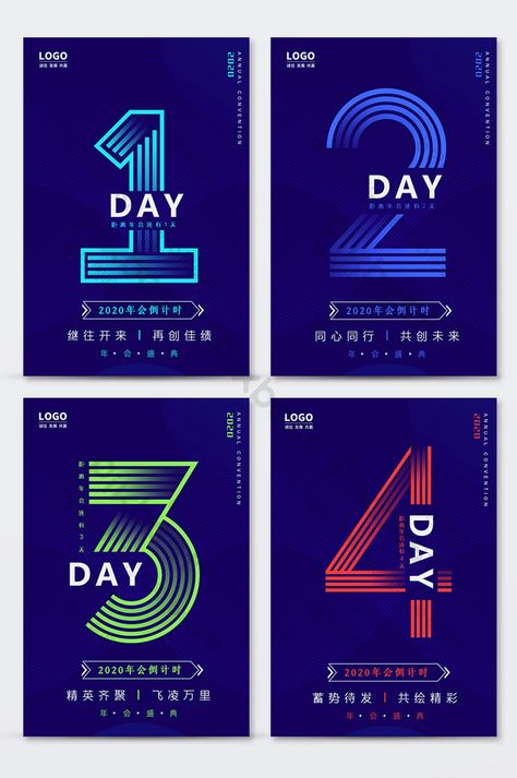 Event Teaser Poster Design, Anniversary Event Poster, Anniversary Pubmat, Countdown Design Ideas, Technology Poster Design Inspiration, Countdown Pubmat, Anniversary Graphic Design, Countdown Design, Technology Poster