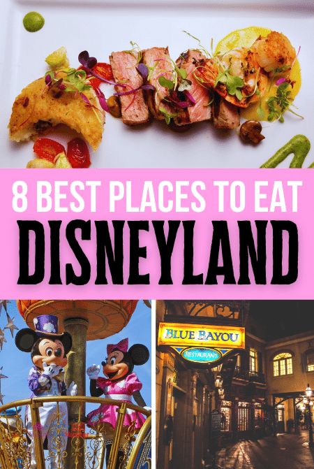 Where To Eat Disneyland, Things To Eat At Disneyland, Disneyland Dining Reservations, Best Disneyland Food 2023, Best Disneyland Food 2024, Best Food Disneyland, Disneyland Food 2023, Disneyland Food 2024, Downtown Disney Restaurants