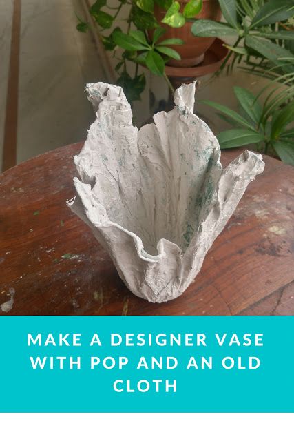 DIY Craftopedia: Make a Stunning Vase with Plaster of Paris and an Old Piece of Cloth Plaster Of Paris Vase Diy, Plaster Of Paris Crafts Ideas Diy, Diy Plaster Of Paris Projects, Plaster Of Paris Crafts Ideas, Plaster Of Paris Crafts Diy, Plaster Of Paris Crafts, Plaster Paris, How To Make Plaster, Plaster Decor