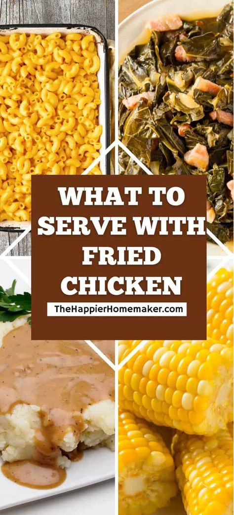 Wondering what to serve with fried chicken? Crispy fried chicken is a Southern favorite, and these 14 recipes make the perfect sides for this classic dish! Sides For Fried Chicken Dinner, Dinner Ideas With Fried Chicken, What To Make With Fried Chicken, Side Dishes To Go With Fried Chicken, Side For Fried Chicken, Chicken Fried Steak Sides, What Sides Go With Fried Chicken, Best Sides For Fried Chicken, Side Dish For Fried Chicken