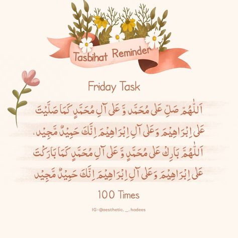 Dhikr Friday Dua Muslim, Daily Tasbeeh, Dua For Friday, Friday Dua, Jumuah Quotes, Friday Reminder, Islamic Dpz, Daily Dua, Ramadan Prayer