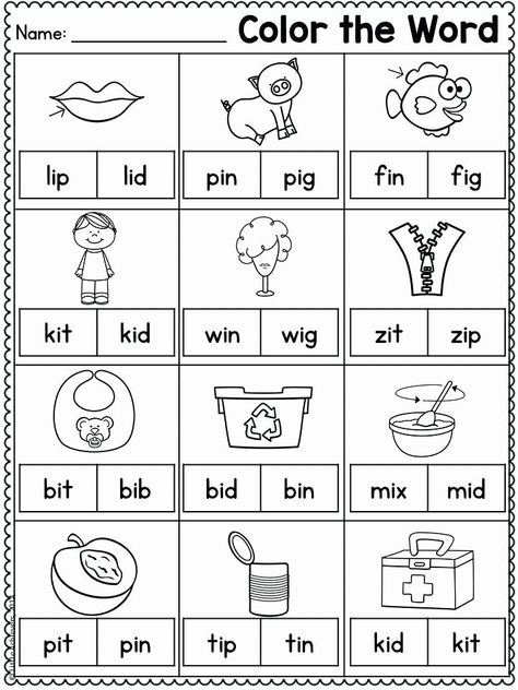 Cvc Worksheet Kindergarten Word Family Worksheets Free Words with Worksheet Cvc Worksheets Kindergarten, Cvc Worksheets, Cvc Words Worksheets, Cvc Words Kindergarten, Kindergarten Phonics Worksheets, English Worksheets For Kindergarten, Vowel Worksheets, Word Family Worksheets, Family Worksheet