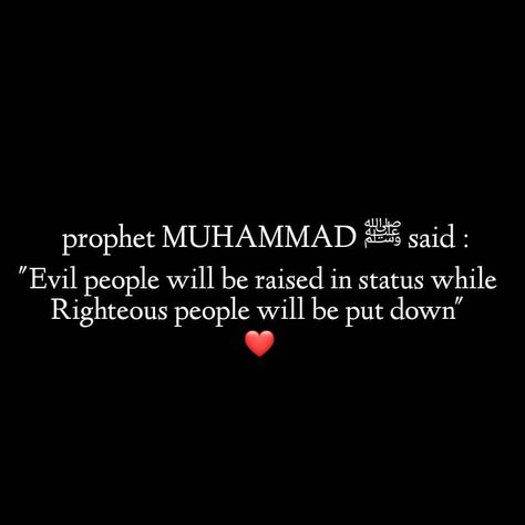 The most Noble to You in the sight of ALLAH is the most Righteous of you ❤ (Surah Al- Hujuraat Women In Islam Quotes, Saw Quotes, Muslim Parenting, Islam Quote, Islamic Life, Smile 2, Islamic Hadith, Prophet Mohammed, Prophet Muhammad Quotes