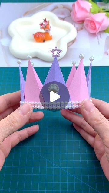 Handmade Crown For Kids, How To Make A Tiara Out Of Paper, Crown Making For Kids, How To Make Crown With Paper, Diy Crown For Kids, Diy Crown Paper, How To Make A Paper Crown, How To Make A Crown, Crown Paper Craft