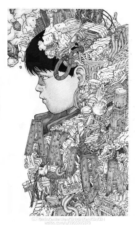 PsycheDump — Katsuhiro Otomo Katsuhiro Otomo, Black And White, White, Black