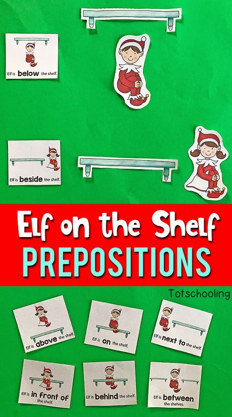 FREE printable preposition learning activity for preschoolers featuring the Elf on the Shelf. A cute holiday or Christmas activity to increase spatial awareness and positional word vocabulary. Positional Words Activities, Preposition Activities, Word Vocabulary, Christmas Learning, Preschool Christmas Activities, Activity For Preschoolers, Christmas Lesson, Elf Activities, Christmas Kindergarten