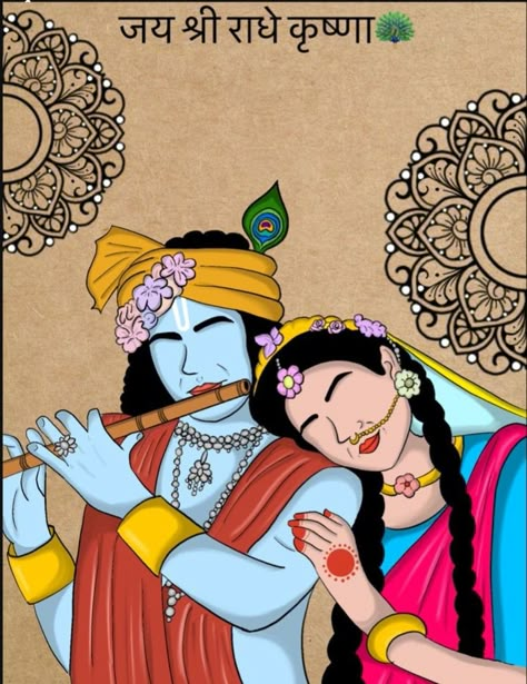 Radha Krishna Cute Painting, How To Draw Radha Krishna, Mandala Drawing Radha Krishna, Radhakrishna Painting Easy, Radha Krishn Drawings, Radha Krishna Drawing Painting, Radhakrishna Rangoli, Radha Krishna Illustration Art, Radha Krishna Cute Drawings