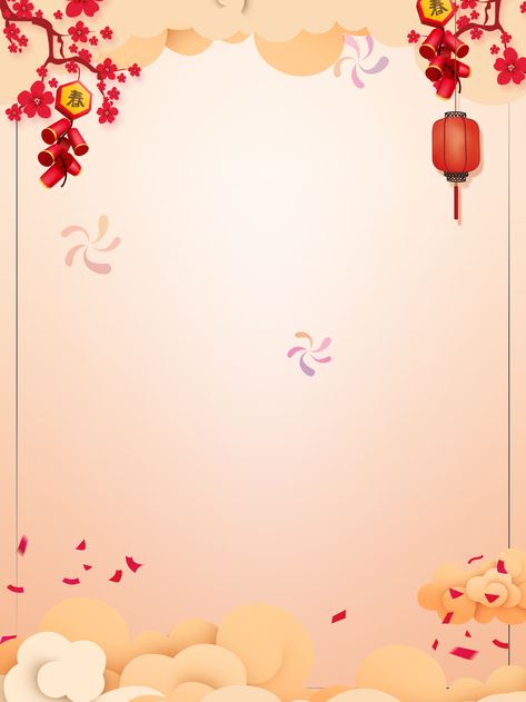 flower branch,spring festival,lantern,2019 new year,pig year background,pig year design,petal,xiangyun,background design,psd background,invited background,background image,creative Chinese New Year Wallpaper, Lantern Wallpaper, Chinese New Year Background, Flex Design, Chinese Background, Print Design Template, Birthday Friends, Chinese Holidays, Chinese New Year Design