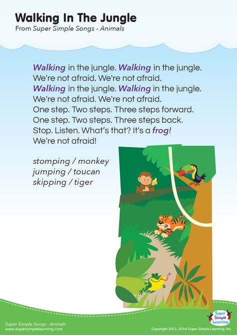 Walking In The Jungle Lyrics Poster | Super Simple Rainforest Song, Jungle Theme Activities, Animal Song, Walking In The Jungle, Kindergarten Esl, Preschool Jungle, Jungle Activities, Jungle Crafts, Rainforest Theme