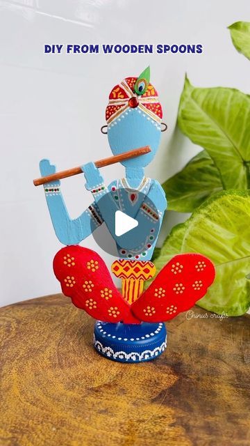 Patro Chinu on Instagram: "DIY Krishna Idol from Wooden Spoons🤩
.
.
Follow me for more easy art and craft
.
.

#reels #diycrafts #craft #creative #trending #artreels #artes #explorepage #photography #ilovekrishna #krishnajanmashtami #janmashtami #festivedecor #reelsinstagram #myculturemypride" Easy Art And Craft, Krishna Idol, Easy Arts And Crafts, Krishna Janmashtami, Easy Art, Instagram Diy, Wooden Spoons, Art And Craft, Festival Decorations