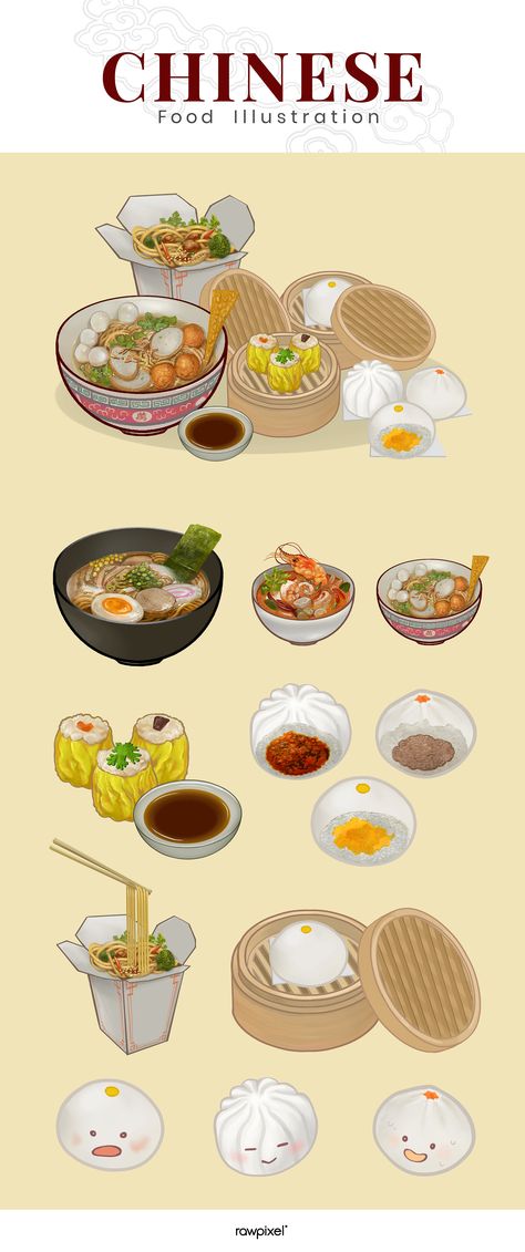 Cartoon Chinese Food, Dim Sum Cartoon, Chinese Food Illustration Art, Dimsum Cartoon, Chinese Food Drawing, Chinese Food Design, Dim Sum Illustration, Chinese Food Illustration, Chinese Food Art