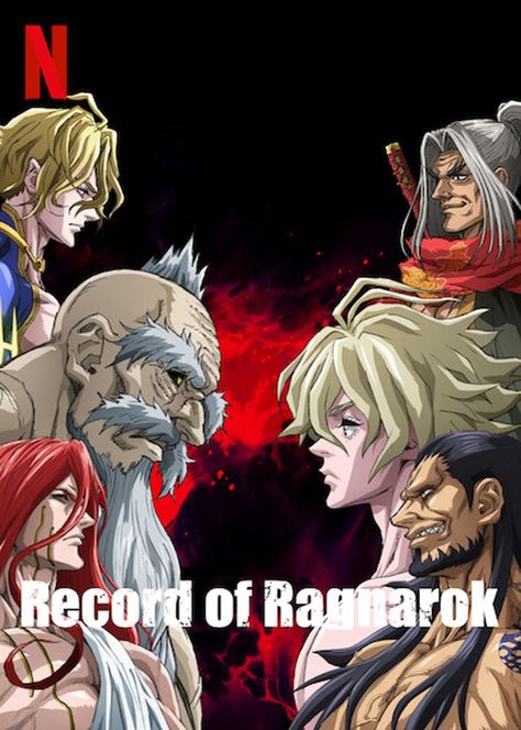 Records Of Ragnarok, Gta V 5, Ragnarok Anime, Record Of Ragnarok, Monster Legends, Star Comics, Viz Media, Anime Heaven, Bleach Manga