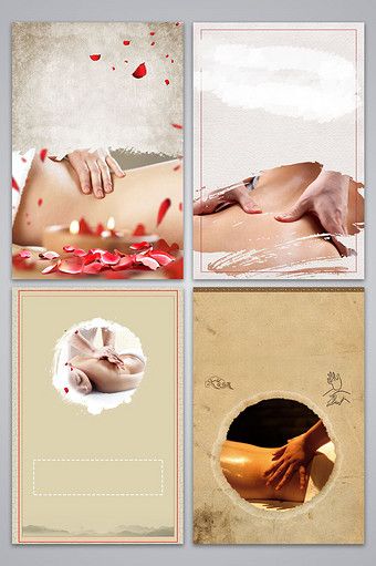 chinese style Beauty Massage Skin Care Poster#pikbest# Skin Care Poster, Massage Images, Massage Pictures, Poster Backgrounds, Turmeric Latte, Business Cards Creative Templates, Skin Care Spa, Medical Design, Massage Room