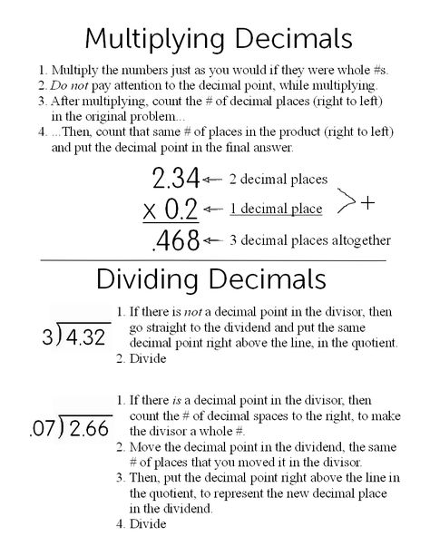 Division Rules Anchor Chart, Dividing Decimals By Decimals, Multiplying And Dividing Decimals Anchor Chart, Dividing Decimals Anchor Chart, Multiply And Divide Decimals, Decimals Anchor Chart, Multiply Decimals, Multiplying And Dividing Decimals, Divide Decimals