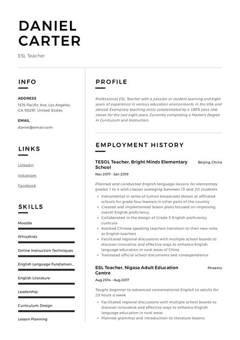 Barista Job, Resume Summary Examples, Accountant Resume, Cv Example, Receptionist Jobs, Administrative Assistant Resume, Resume Guide, Logos Retro, Resume Summary