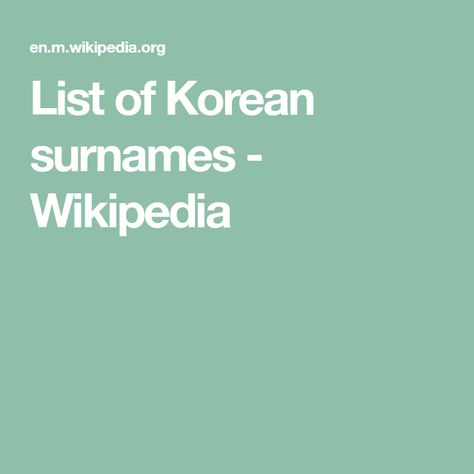 Korean Surnames, Surname List, Nae Nae, Yun Yun, Writing