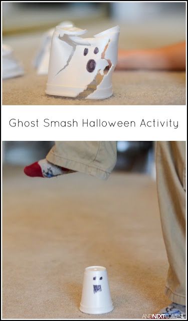 Ghost Bowling, Bowling Games For Kids, Halloween Lesson Plans, Halloween Activities For Toddlers, Recycling For Kids, Halloween Lesson, Fun Educational Activities, Halloween Activity, Speech Ideas