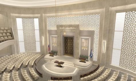 Edmond J. Safra Synagogue/2085 Ocean Parkway, image from Building Studio Architects Campus Landscape Design, Synagogue Architecture, Mosque Interior, Jewish Synagogue, Church Building Design, Auditorium Design, Church Interior Design, Interior Design Dubai, Church Interior