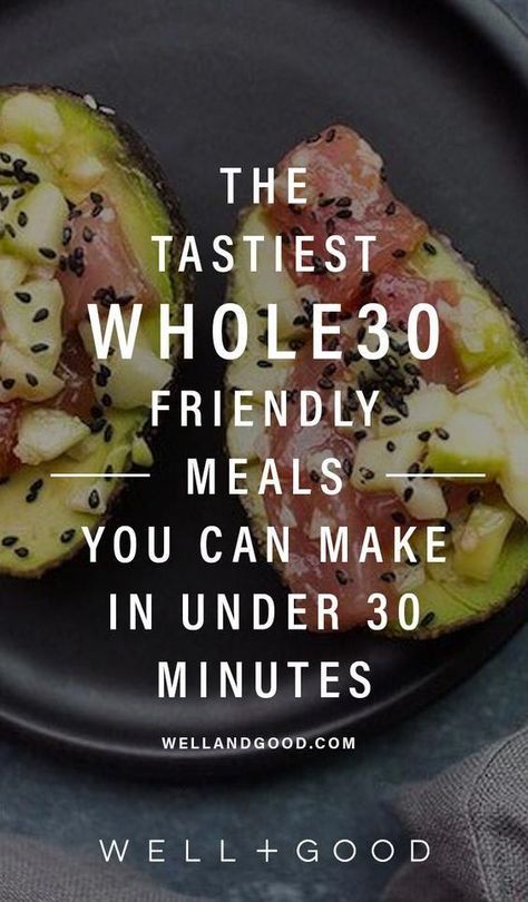 Kid Friendly Whole 30 Recipes, Simple Whole 30 Recipes, Easy Whole 30, Bird Recipes, Whole30 Dinner, Hunger Pangs, Whole 30 Lunch, Whole30 Chicken, Whole30 Dinner Recipes